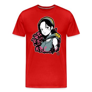 Fille alternative super cool et décontractée - T-shirt bio Premium Homme - rouge - Devant - Damien (186cm)