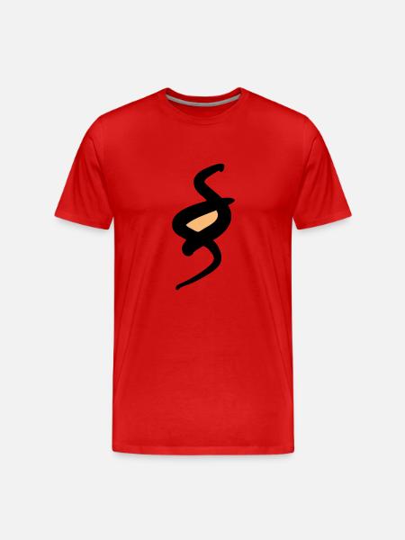 Paragraph symbol, § paragraph sign. Right. - Men's Premium Organic T-Shirt - red