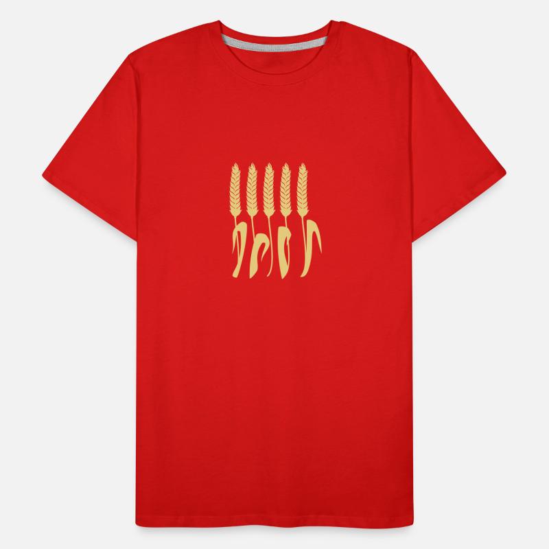 Oreilles de pointe blé / blé (1c) T-shirt bio Premium Homme