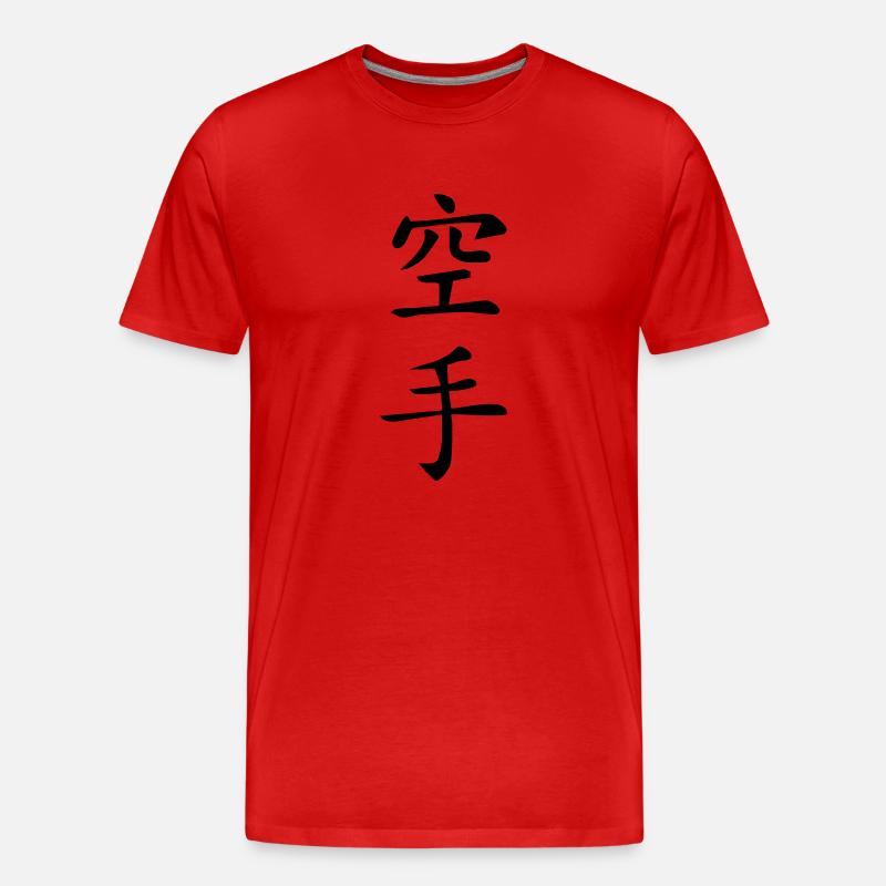 Karate Kanji vertikal - Männer Premium Bio T-Shirt - Rot