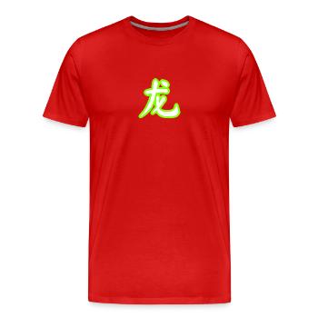 Dragon Blanc VERT CLAIR - T-shirt bio Premium Homme - rouge - Devant - Damien (186cm)