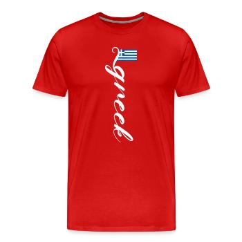 Griechenland - Männer Premium Bio T-Shirt - Rot - Vorne - Damien (186cm)