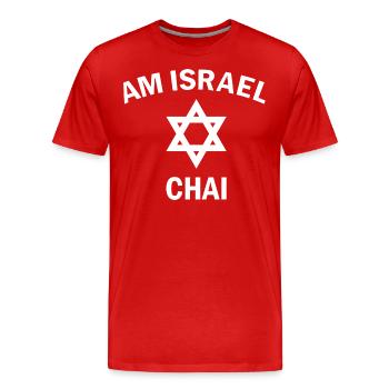 Am Israël 'haï vive Israël en disant - T-shirt bio Premium Homme - rouge - Devant - Damien (186cm)