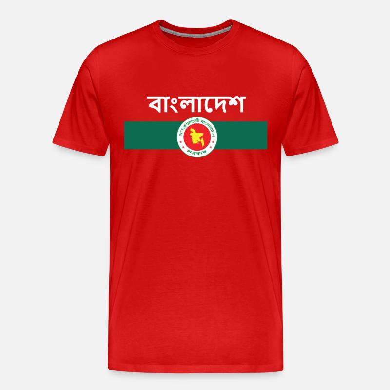 বাংলাদেশ - Fahne und Wappen - Männer Premium Bio T-Shirt - Rot