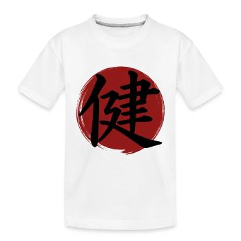 Kanji santé - T-shirt bio Premium Enfant - blanc - Devant