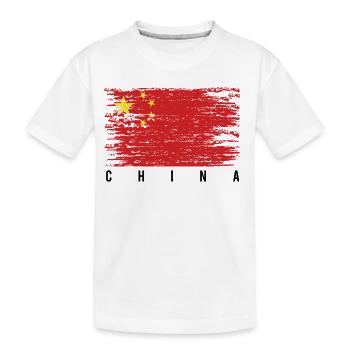 Drapeau chinois pinceau - T-shirt bio Premium Enfant - blanc - Devant
