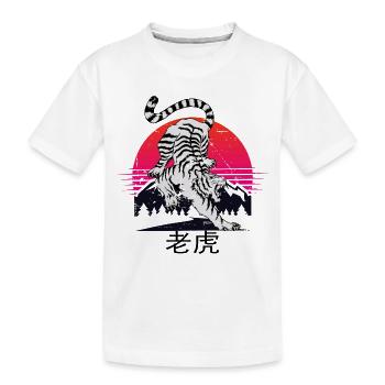 Tigre blanc chinois - T-shirt bio Premium Enfant - blanc - Devant