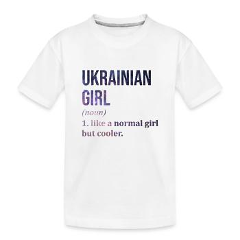 Ukraine - Kids' Premium Organic T-Shirt - white - Front