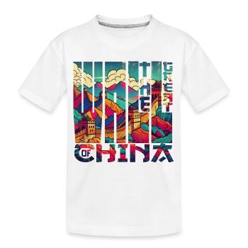 Die Chinesische Mauer - Kinder Premium Bio T-Shirt - Weiß - Vorne