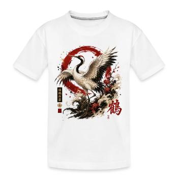 Kranich – Japanese Crane Art Design - Kinder Premium Bio T-Shirt - Weiß - Vorne