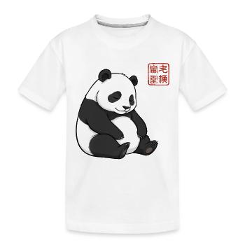 Panda endormi Cadeau adorable d’animaux paresseux - T-shirt bio Premium Enfant - blanc - Devant