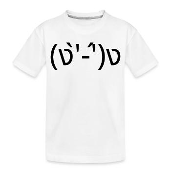 Fight me (ง'̀-'́)ง émotique de combat - T-shirt bio Premium Enfant - blanc - Devant