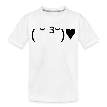 Émote de baiser ( ̆ ³ ̆) ♥ Cœur Kaomoji - T-shirt bio Premium Enfant - blanc - Devant