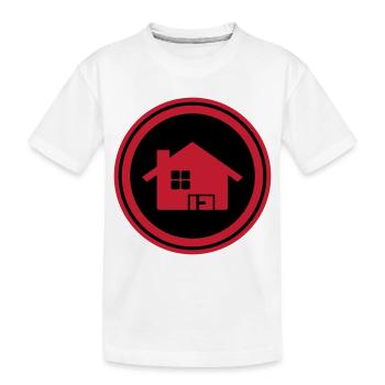 Propriété de la maison - T-shirt bio Premium Enfant - blanc - Devant