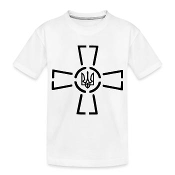 Ukraine - T-shirt bio Premium Enfant - blanc - Devant