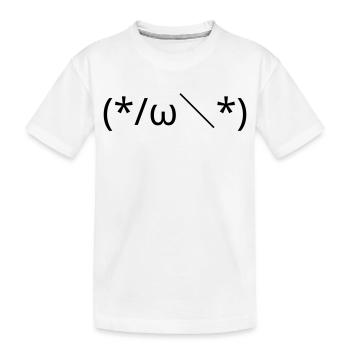 Émotique embarrassée (*/ω\*) Timide Kaomoji - T-shirt bio Premium Enfant - blanc - Devant