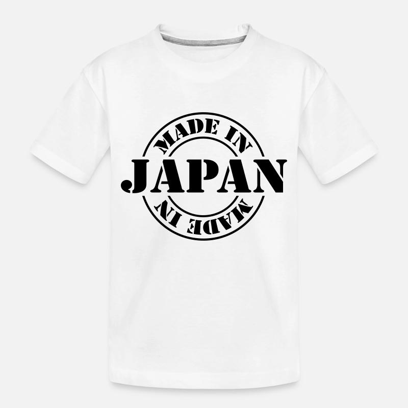 made in japan m1k2 - Kinder Premium Bio T-Shirt - Weiß