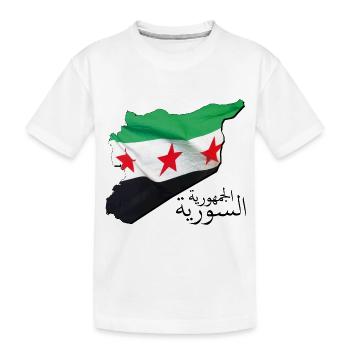 Drapeau de la Syrie sur la carte de la Syrie SY - T-shirt bio Premium Enfant - blanc - Devant