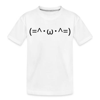 Chats Émote (=^・ω・^=) Chat mignon Kaomoji - T-shirt bio Premium Enfant - blanc - Devant