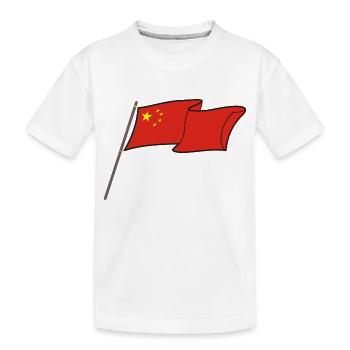 Flagge China T-Shirt Chinesische Fahne Geschenk - Kinder Premium Bio T-Shirt - Weiß - Vorne