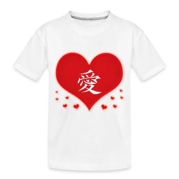 Symbole d’amour et de cœur chinois - T-shirt bio Premium Enfant - blanc - Devant
