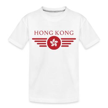 Hongkong - Kinder Premium Bio T-Shirt - Weiß - Vorne