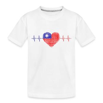 Taiwan, taiwan, Taiwandesign, Taipeh - Kinder Premium Bio T-Shirt - Weiß - Vorne