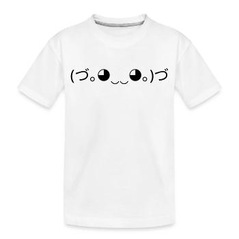 Émoticône de câlin (づ。 ◕‿‿◕｡ )づ Câlins - T-shirt bio Premium Enfant - blanc - Devant