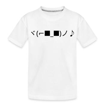 Lunettes de soleil dansantes ヾ(⌐■_■)ノ♪ - T-shirt bio Premium Enfant - blanc - Devant