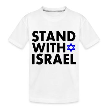 Israel - T-shirt bio Premium Enfant - blanc - Devant