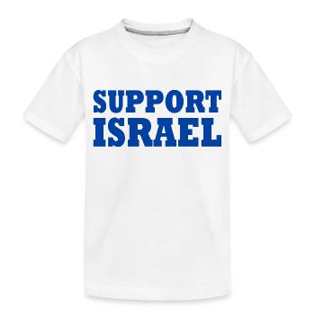 Support israel - Kids' Premium Organic T-Shirt - white - Front