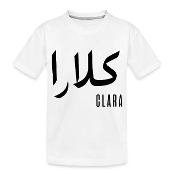 Clara prénom en arabe - T-shirt bio Premium Enfant - blanc - Devant