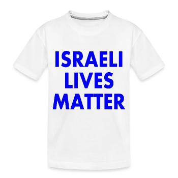 Israeli lives matter - T-shirt bio Premium Enfant - blanc - Devant