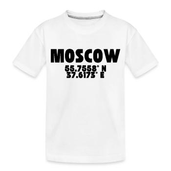 Moscou - Design avec coordonnées - T-shirt bio Premium Enfant - blanc - Devant