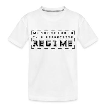 Manufactued is a Repressive Regime - Kinder Premium Bio T-Shirt - Weiß - Vorne