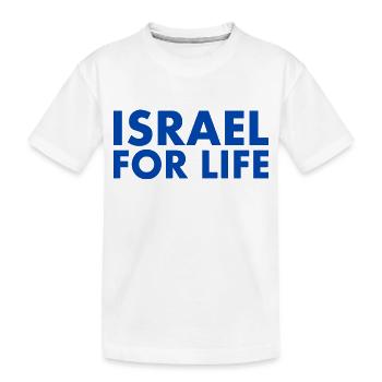 Israël - T-shirt bio Premium Enfant - blanc - Devant