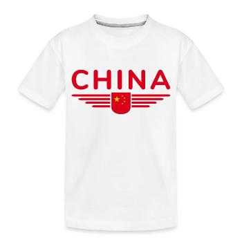 J’aime la Chine, Tenue de t-shirt design - T-shirt bio Premium Enfant - blanc - Devant