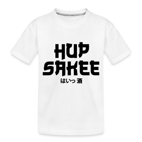 Hup Sakee - Kinderen premium biologisch T-shirt