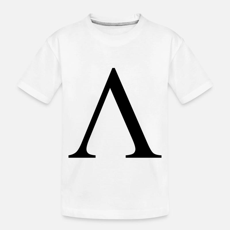 lambda greek - T-shirt bio Premium Enfant - blanc