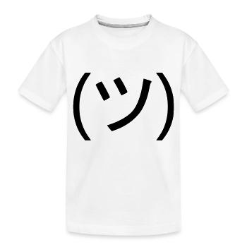 Yeah, really? - Kinder Premium Bio T-Shirt - Weiß - Vorne