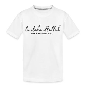 La ilaha illallah Islam - Kids' Premium Organic T-Shirt - white - Front
