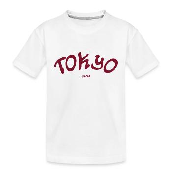 Tokyo - Japon - Japonais - Asie - Asie - T-shirt bio Premium Enfant - blanc - Devant