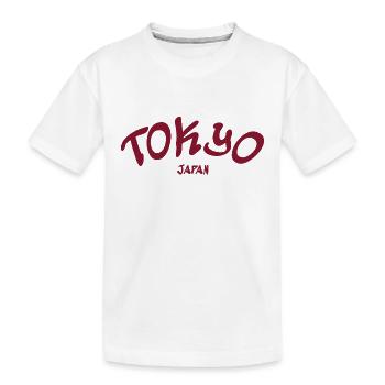 Tokyo - Japon - Japonais - Asie - Asie - T-shirt bio Premium Enfant - blanc - Devant