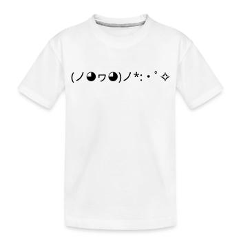 Joie Émoticon (ノ◕ヮ◕)ノ*:・゚✧ Confettis - T-shirt bio Premium Enfant - blanc - Devant