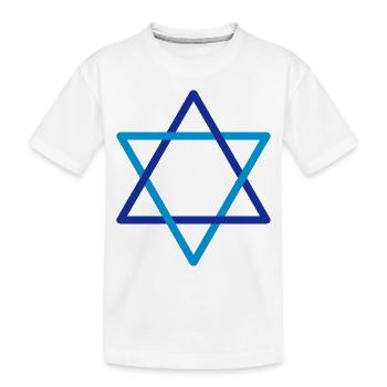 Star of David - Kids' Premium Organic T-Shirt - white - Front