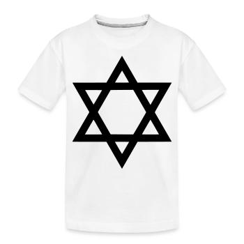 David Star - T-shirt bio Premium Enfant - blanc - Devant