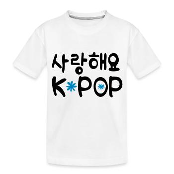 Sarang hae yo KPOP - Kinder Premium Bio T-Shirt - Weiß - Vorne