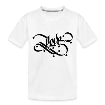 Love - schwarz - Kinder Premium Bio T-Shirt - Weiß - Vorne