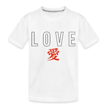 Japonais - T-shirt bio Premium Enfant - blanc - Devant
