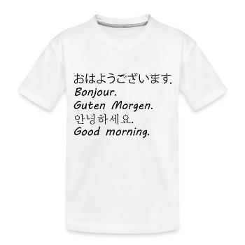 Guten Morgen - Kinder Premium Bio T-Shirt - Weiß - Vorne